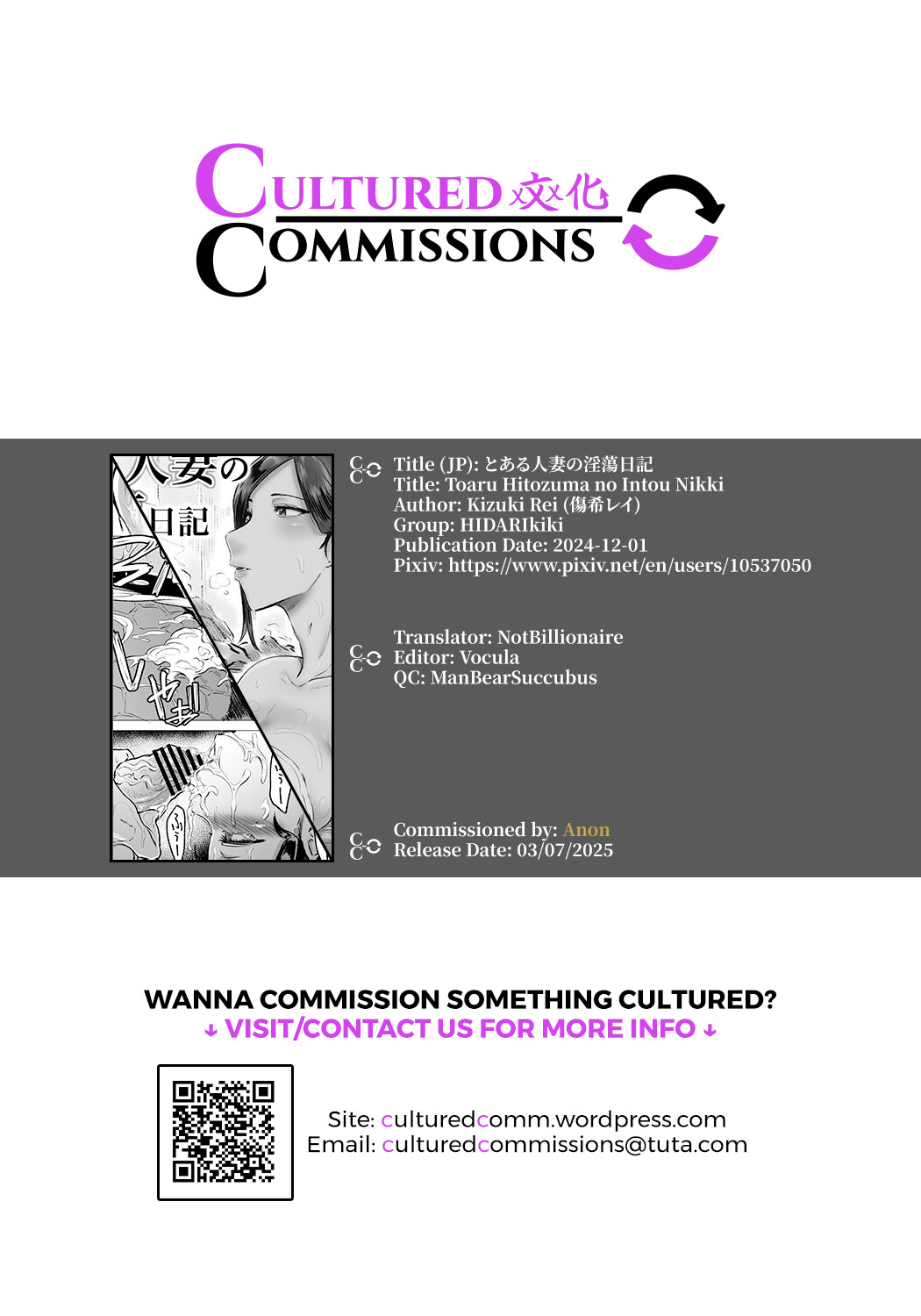 Hentai Manga Comic-A Certain Married Woman's Slutty Diary-Read-29